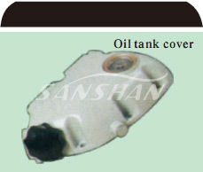 Oil tank cover