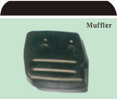 Muffler