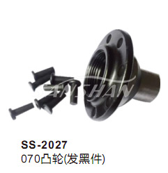 SS-2027